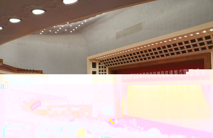 微信圖片_20191113210958