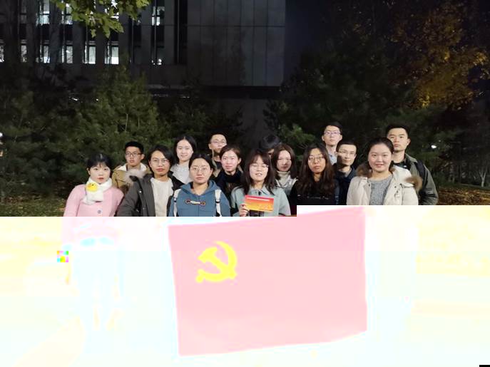 微信圖片_20191113210712