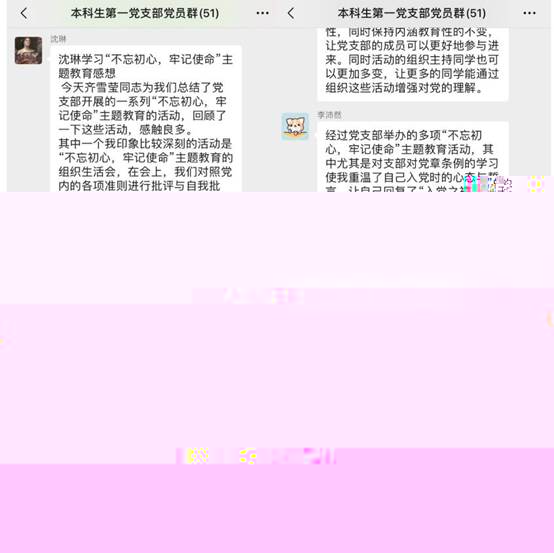 7da4c18605708c22745fc4b390fd05f